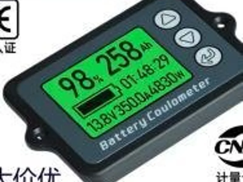 Battery Coulomb Counter (SoC monitor)